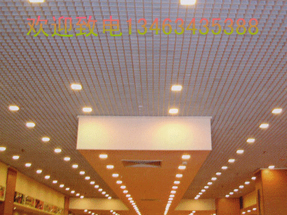 兴旺装饰建材厂 匠心铸就铝格栅，引领吊顶新风尚