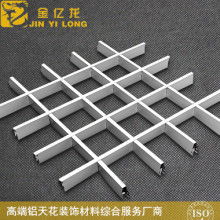 南海龙督装饰材料厂 供应产品