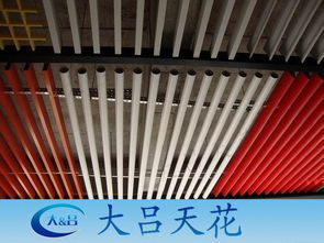 木纹铝方通 现代吊顶美学与实用性的典范——广州大吕装饰材料公司实力解析