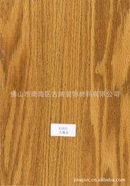 佛山市南海区吉纳装饰材料 烫金与烫印材料产品全览