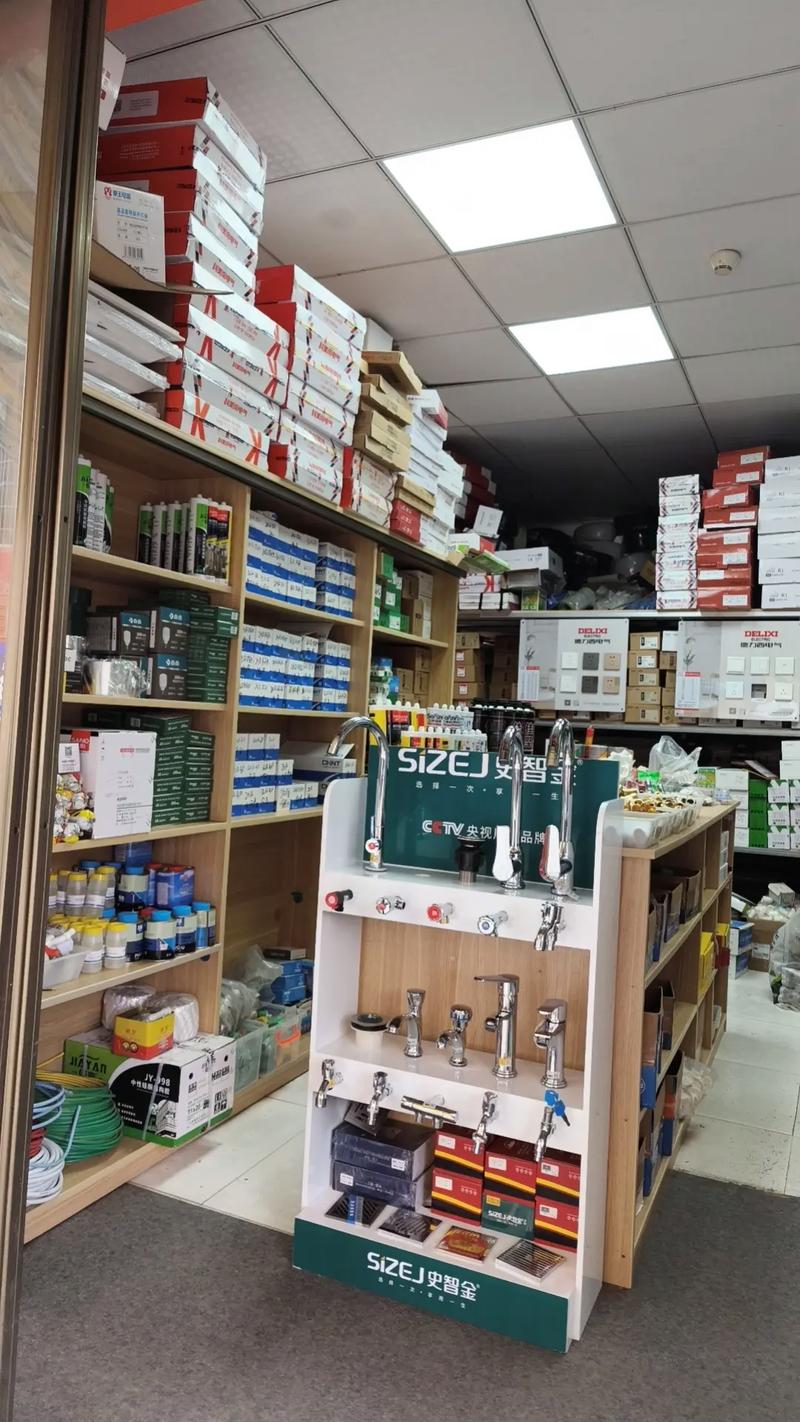 做自己喜欢事情,每天都开开心心,#装饰材料大全