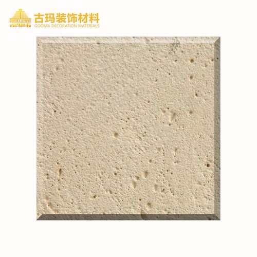 异型石材,夯土板,清水混凝土板