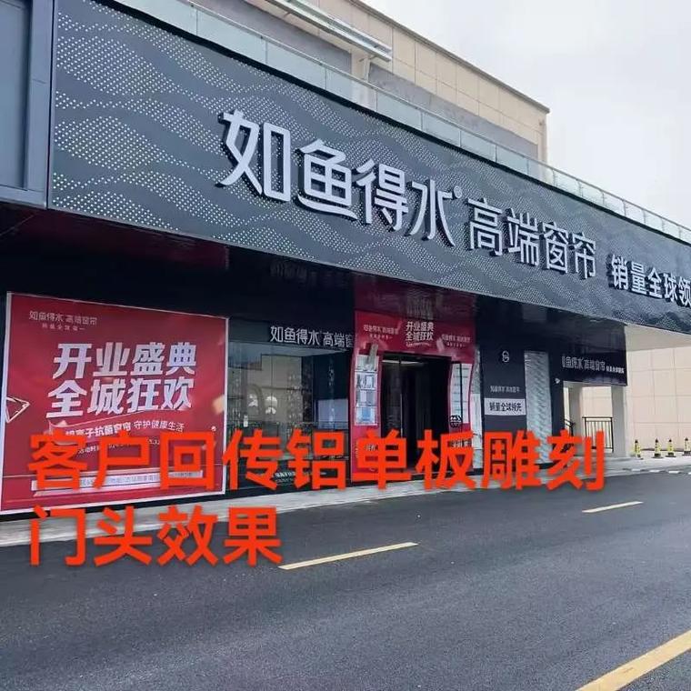 装饰材料与广告设计制作的完美融合 工厂直营如何实现高品质